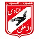 Al-Ahli Atbara