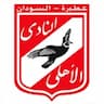 Al-Ahli Atbara