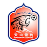 Xinjiang Tianshan