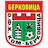 Kom Berkovitsa