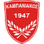 Chalastra