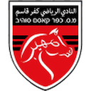 Kafr Qasim