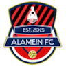 El Alameen
