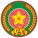Công An Nhân Dân