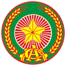Công An Hà Nội