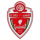 Ahli Al-Khalil