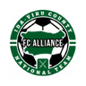 Alliance