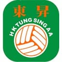 Tung Sing