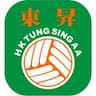 Tung Sing