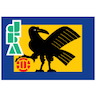 Japan U20 W