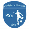 Progrès Sakiet Eddaïer