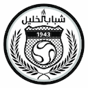 Shabab Al Khaleel