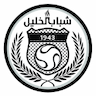 Shabab Al Khaleel