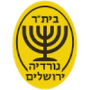Nordia Jerusalem