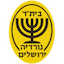 Nordia Jerusalem