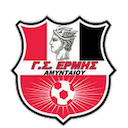 Ermis Amyntaio
