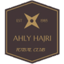 Al Ahly Hajri