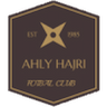 Al Ahly Hajri