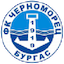 Chernomorets 1919