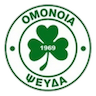 Omonia Psevda