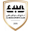 Al Bidda