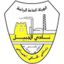 Al Jubail