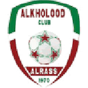 Al Kholood