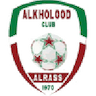 Al Kholood