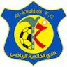 Al Khaledeya