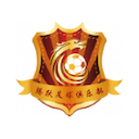 Dantong Hantong