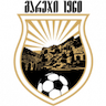 FC Gareji Sagarejo