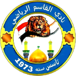 Al-Qasim