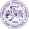 Pangytheatikos