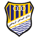 Al Sahel