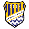 Al Sahel