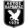 Aetos Varvaras