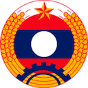 Lao Army