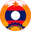 Lao Army