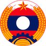 Lao Army