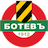 Botev Plovdiv II