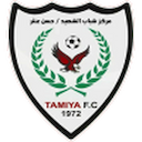 Tamya