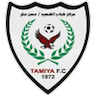 Tamya