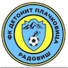 Detonit Plachkovica