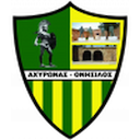 Ahironas / Onisilos
