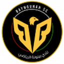 Baynounah SC