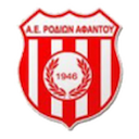 Afantou