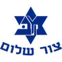 Maccabi K. Ata Bialik