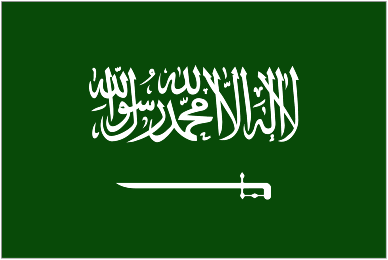 Saudi Arabia W