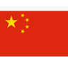 China U17 W