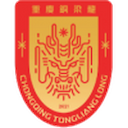 Chongqing Tongliang Long